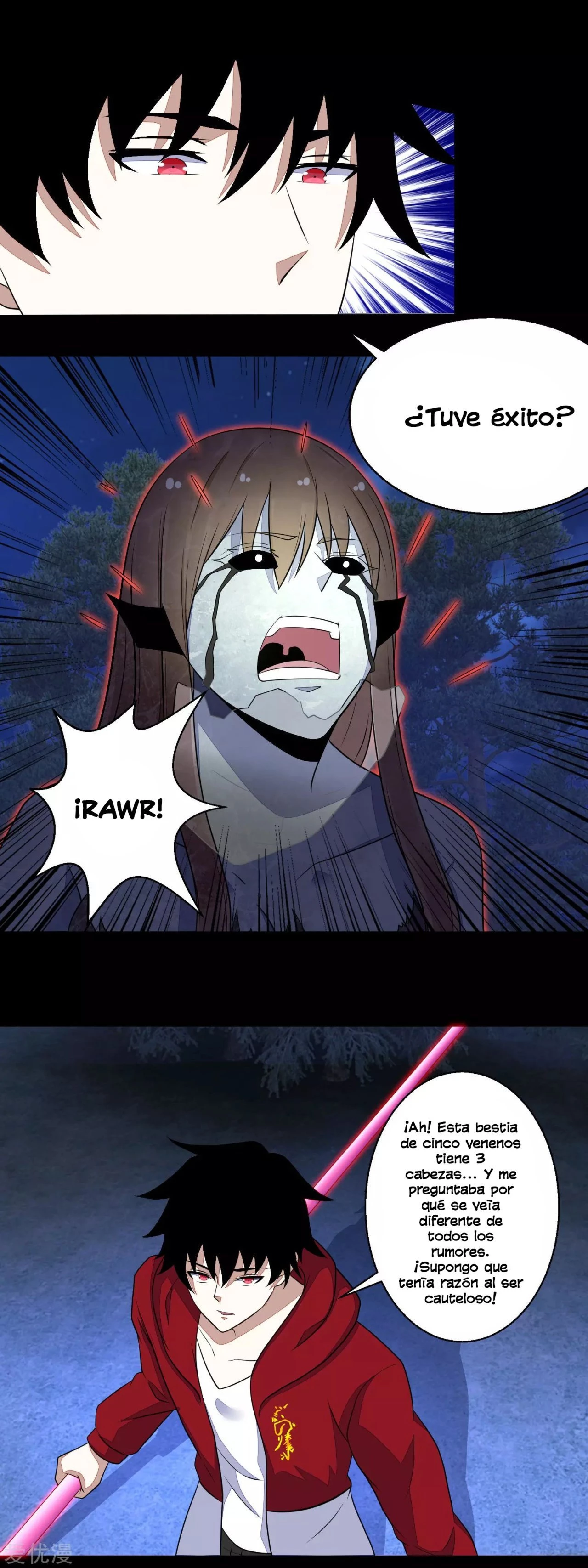 El rey del apocalipsis > Capitulo 103 > Page 201